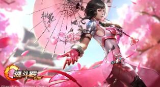 王者荣耀怎么开越南服 详细步骤解析 畅玩越南服务器攻略